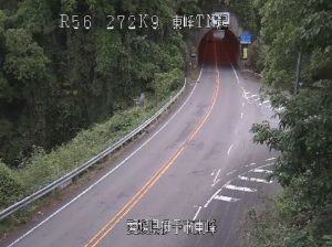 愛媛県伊予市 国道56号 東峰トンネルのライブカメラ