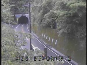 高知県土佐町 国道56号 久礼坂のライブカメラ