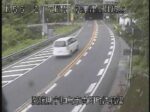 国道56号 法華津トンネルのライブカメラ|愛媛県宇和島市のサムネイル