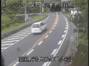 愛媛県宇和島市 国道56号 法華津トンネルのライブカメラ