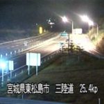 三陸縦貫自動車道 鳴瀬奥松島インターチェンジのライブカメラ|宮城県東松島市のサムネイル