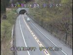 東北横断自動車道 甲子トンネル東坑口のライブカメラ|岩手県釜石市のサムネイル