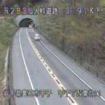 東北横断自動車道 甲子トンネル東坑口のライブカメラ|岩手県釜石市のサムネイル