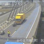 有明海沿岸道路 矢部川大橋のライブカメラ|福岡県みやま市のサムネイル