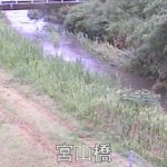 甲突川 宮山橋のライブカメラ|鹿児島県鹿児島市のサムネイル