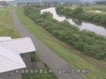 子吉川 宮内水位観測所のライブカメラ|秋田県由利本荘市のサムネイル