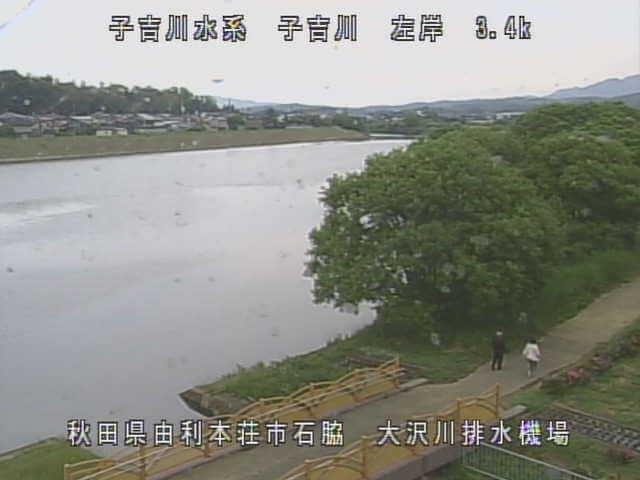koyoshigawa-osawagawa-ps_cap-3.jpg koyoshigawa-osawagawa-ps_cap-3.jpg