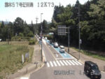 熊本県道339号 大津のライブカメラ|熊本県大津町のサムネイル