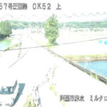 熊本県道57号 赤水第2のライブカメラ|熊本県阿蘇市のサムネイル