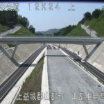 九州中央自動車道 山都中島西インターチェンジのライブカメラ|熊本県山都町のサムネイル