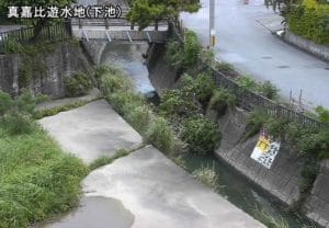 沖縄県那覇市 真嘉比川 真嘉比遊水地(下地)のライブカメラ