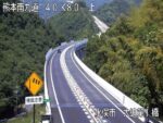 南九州自動車道 大迫のライブカメラ|熊本県水俣市のサムネイル