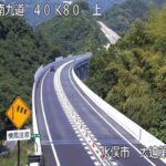 南九州自動車道 大迫のライブカメラ|熊本県水俣市のサムネイル