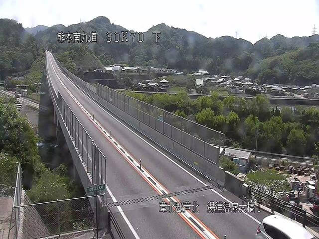 南九州自動車道 湯浦温泉大橋のライブカメラ|熊本県芦北町