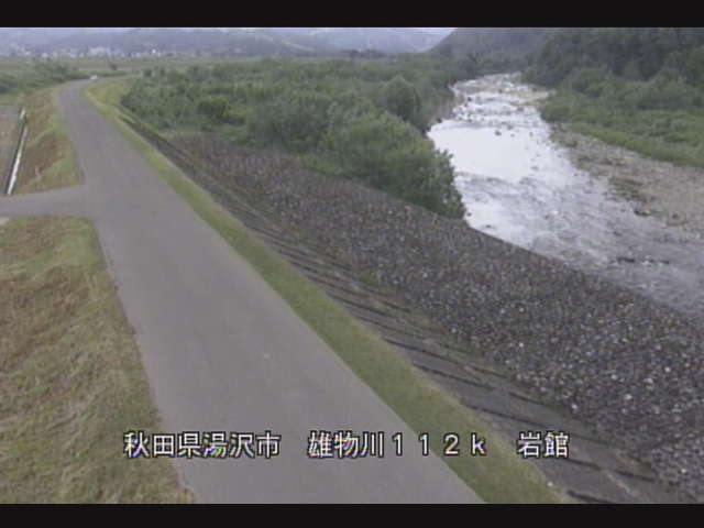 omonogawa-iwadate-wlo_cap-3.jpg omonogawa-iwadate-wlo_cap-3.jpg