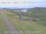 雄物川 刈和野水位観測所のライブカメラ|秋田県大仙市のサムネイル