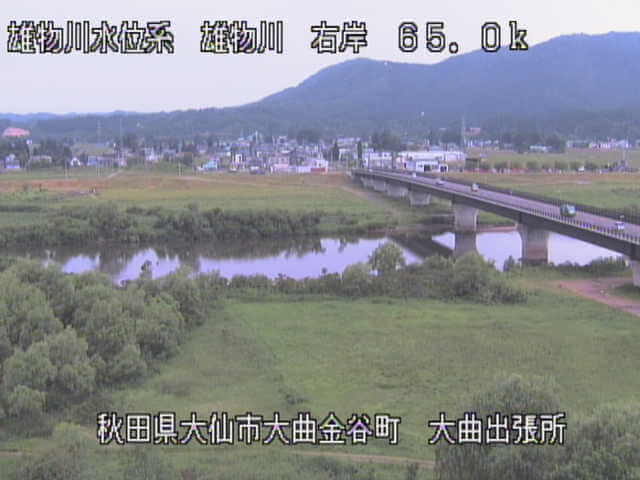 omonogawa-omagari-bo_cap-3.jpg 雄物川 大曲出張所のライブカメラ|秋田県大仙市