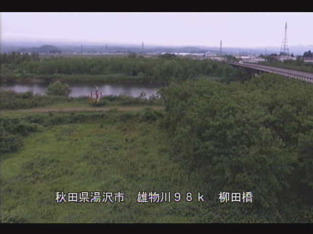 omonogawa-yanagidabashi-wlo_cap-3.jpg 雄物川 柳田橋のライブカメラ|秋田県湯沢市
