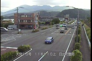 大分県日出町 国道10号 日出町豊岡のライブカメラ