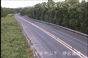 大分県宇佐市 国道10号 伊呂波橋のライブカメラ