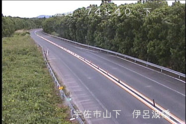 国道10号 伊呂波橋のライブカメラ|大分県宇佐市