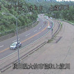 国道13号 協和上淀川のライブカメラ|秋田県大仙市のサムネイル