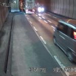 国道201号 筑穂トンネル駐車帯上りのライブカメラ|福岡県飯塚市のサムネイル