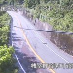 国道201号 篠栗10のライブカメラ|福岡県飯塚市のサムネイル