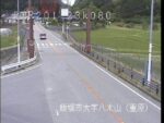国道201号 重原のライブカメラ|福岡県飯塚市のサムネイル