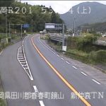 国道201号 新仲哀トンネルのライブカメラ|福岡県香春町のサムネイル