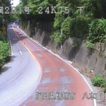 国道201号 八木山11のライブカメラ|福岡県飯塚市のサムネイル