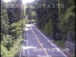 国道201号 八木山14のライブカメラ|福岡県飯塚市のサムネイル