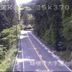 国道201号 八木山14のライブカメラ|福岡県飯塚市のサムネイル