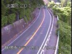 国道201号 八木山16のライブカメラ|福岡県飯塚市のサムネイル