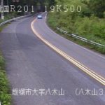 国道201号 八木山3のライブカメラ|福岡県飯塚市のサムネイル