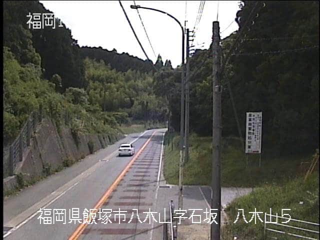 国道201号 八木山5のライブカメラ|福岡県飯塚市のサムネイル