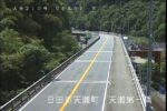国道210号 天瀬第一橋終点のライブカメラ|大分県日田市のサムネイル