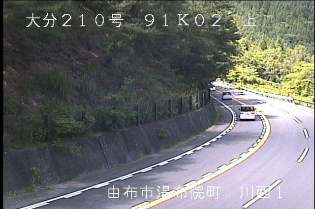 route210-kawanishi-1_cap.jpg 国道210号 川西1のライブカメラ|大分県由布市