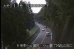 国道210号 小ヶ瀬トンネル起点のライブカメラ|大分県日田市のサムネイル