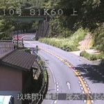 国道210号 新妙見橋(尾本トンネル起点坑口)のライブカメラ|大分県九重町のサムネイル
