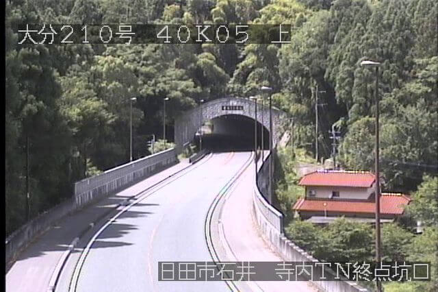 route210-terauchi-tn_cap.jpg 国道210号 寺内トンネル終点のライブカメラ|大分県日田市