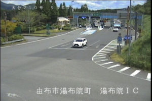 大分県由布市 国道210号 湯布院インターチェンジのライブカメラ