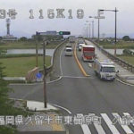 国道3号 久留米大橋のライブカメラ|福岡県久留米市のサムネイル