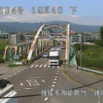 国道34号 神埼橋のライブカメラ|佐賀県神埼市のサムネイル