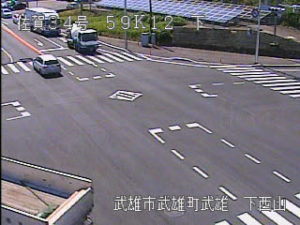 佐賀県武雄市 国道34号 下西山のライブカメラ