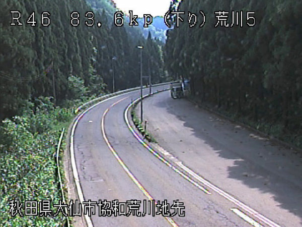 route46-kanatori_cap.jpg 国道46号 金取のライブカメラ|秋田県大仙市