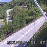 国道57号 滝室第1のライブカメラ|熊本県阿蘇市のサムネイル