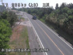 国道7号 三川のライブカメラ|秋田県由利本荘市のサムネイル