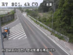国道7号 三倉鼻のライブカメラ|秋田県八郎潟町のサムネイル