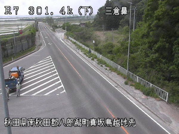 route7-mikurahana_cap.jpg 国道7号 三倉鼻のライブカメラ|秋田県八郎潟町